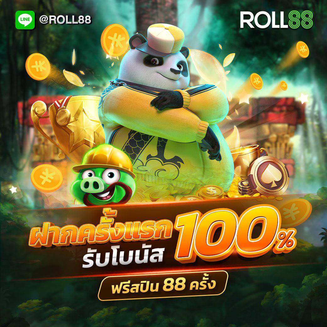 เข้า สู่ระบบ สล็อต 666 เว็บตรง สล็อต ฝากถอนออโต้ ไม่ผ่านเอเย่นต์ 2026