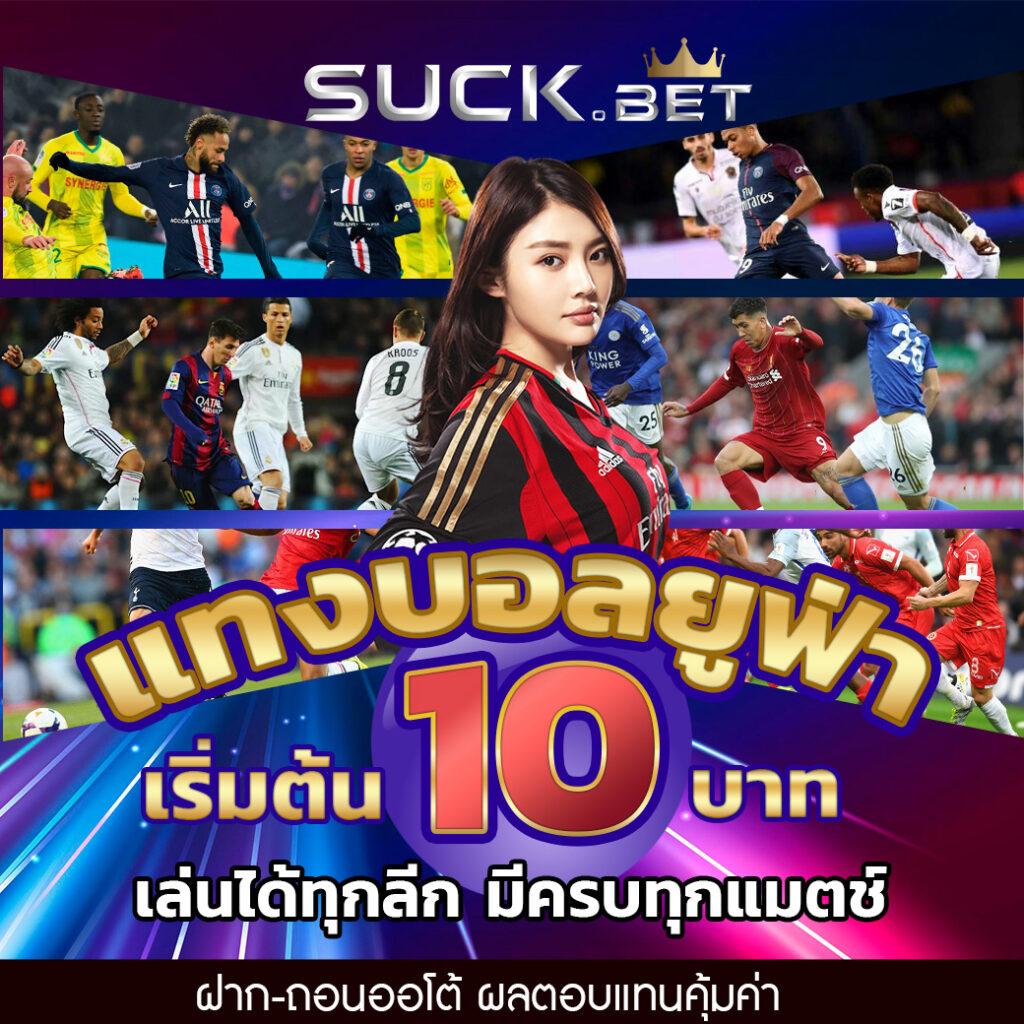 เข้าสู่ระบบ ufa191 เว็บตรง สล็อต ฝากถอนออโต้ ไม่ผ่านเอเย่นต์ 2026