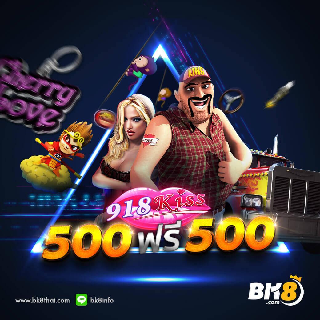 เครดิตฟรี 50 ยืนยัน บัตรประชาชน เว็บตรง ฝากถอนออโต้ ไม่ผ่านเอเย่นต์ สล็อต 2026