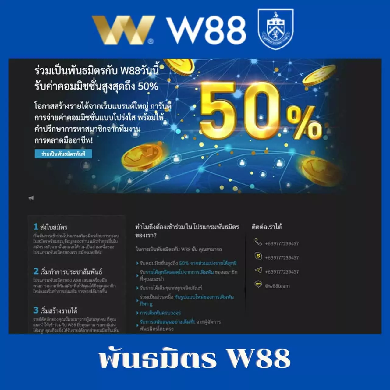 เครดิตฟรี เว็บตรง สล็อต ฝากถอนออโต้ ไม่ผ่านเอเย่นต์ 2026