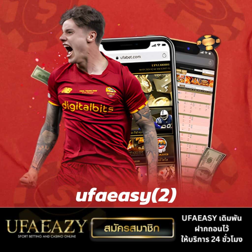 เควนชานา เว็บตรง สล็อต ฝากถอนออโต้ ไม่ผ่านเอเย่นต์ 2026