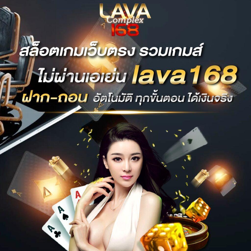 เมโลเดีย เว็บตรง สล็อต ฝากถอนออโต้ ไม่ผ่านเอเย่นต์ 2026