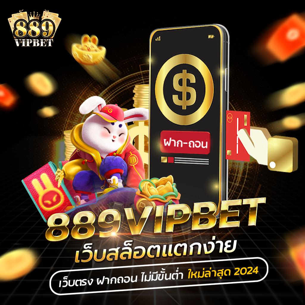 เล่นหวย365 เว็บตรง สล็อต ฝากถอนออโต้ ไม่ผ่านเอเย่นต์ 2026