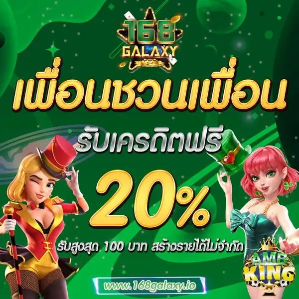 เว็บlotto เว็บตรง สล็อต ฝากถอนออโต้ ไม่ผ่านเอเย่นต์ 2026