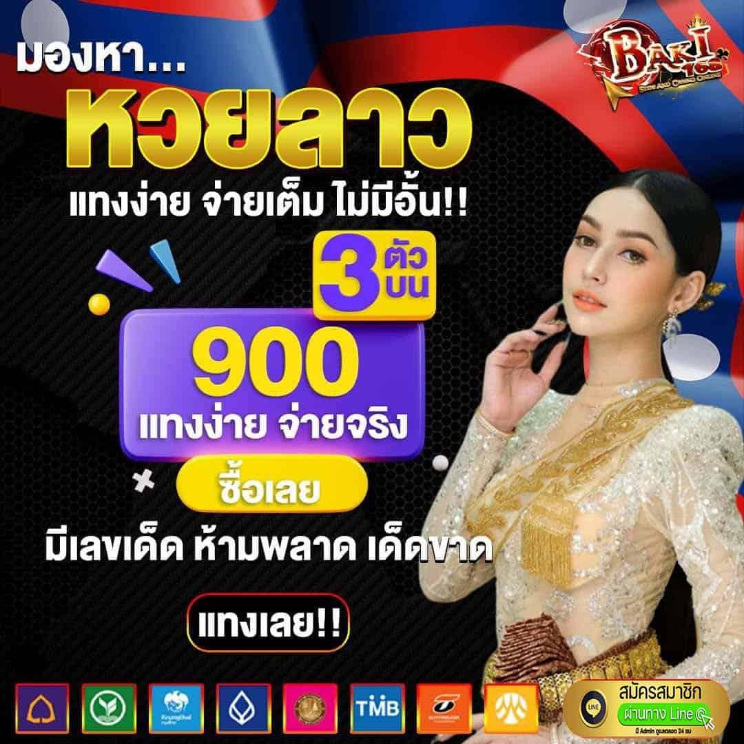 เว็บคิงคอง เว็บตรง สล็อต ฝากถอนออโต้ ไม่ผ่านเอเย่นต์ 2026