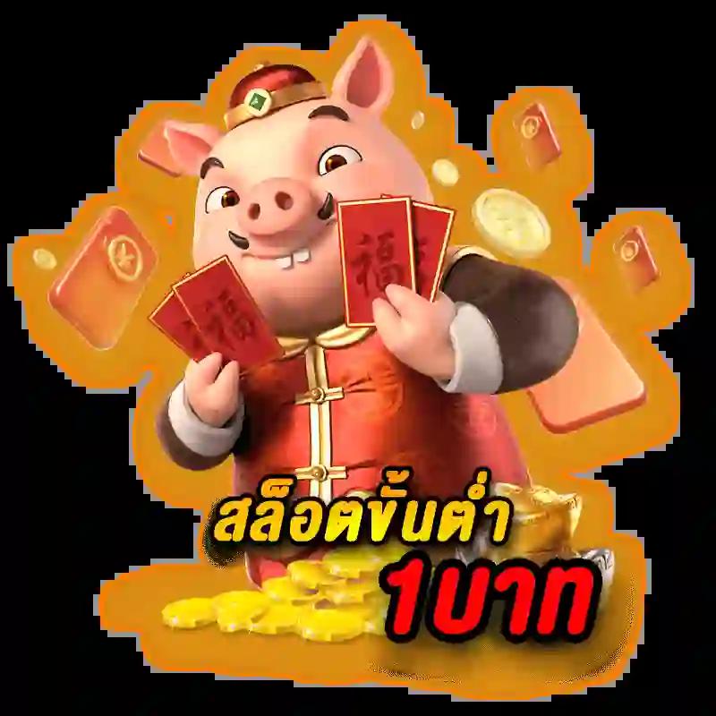 เว็บทดลองเล่นสล็อตทุกค่าย เว็บตรง สล็อต ฝากถอนออโต้ ไม่ผ่านเอเย่นต์ 2026