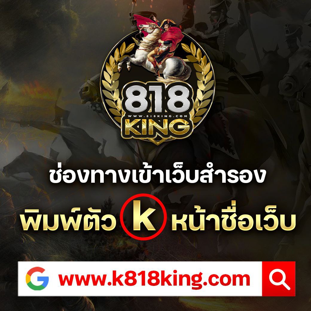 เว็บบาคาร่า168 เว็บตรง สล็อต ฝากถอนออโต้ ไม่ผ่านเอเย่นต์ 2026