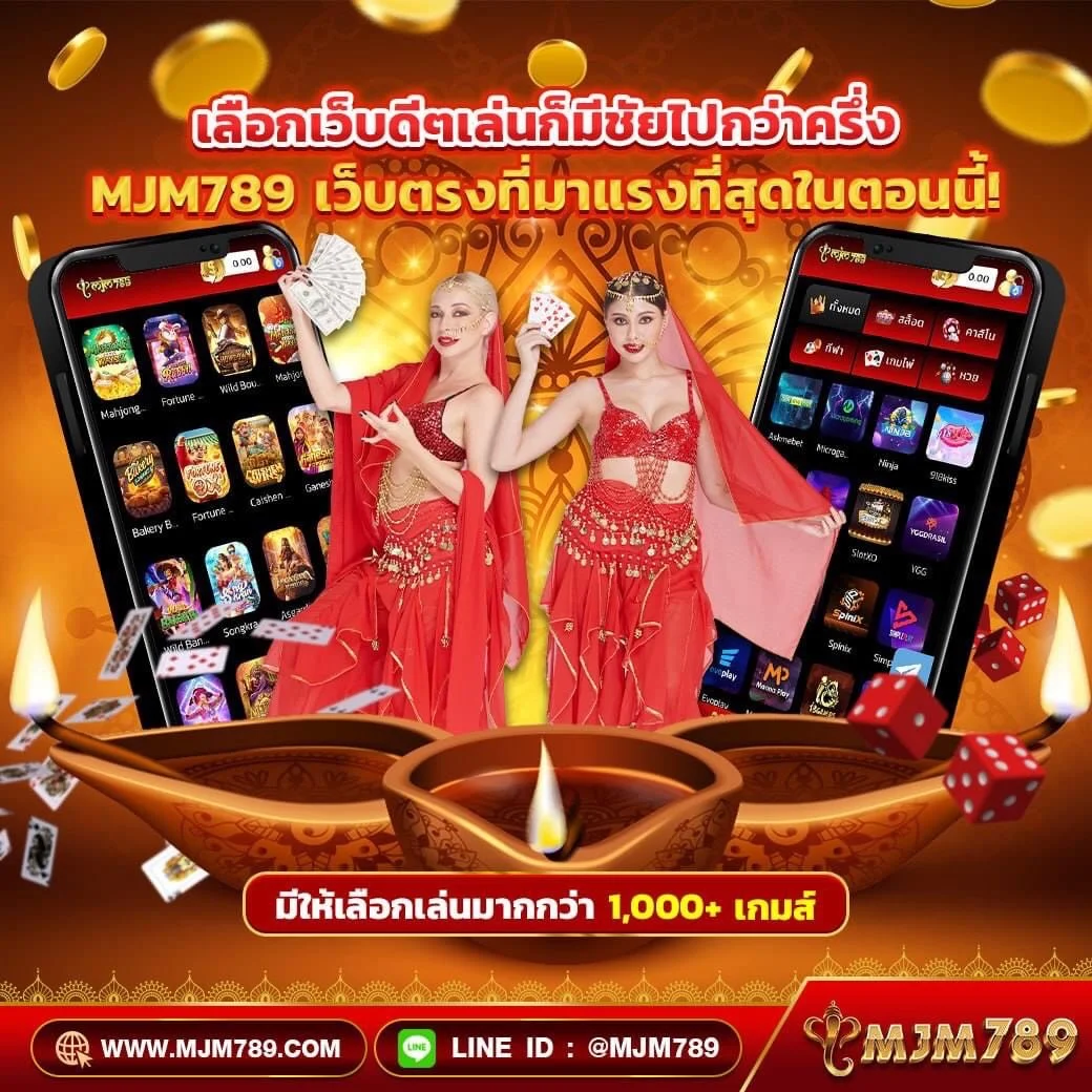 เว็บปั่นสล็อตฟรี เว็บตรง สล็อต ฝากถอนออโต้ ไม่ผ่านเอเย่นต์ 2026