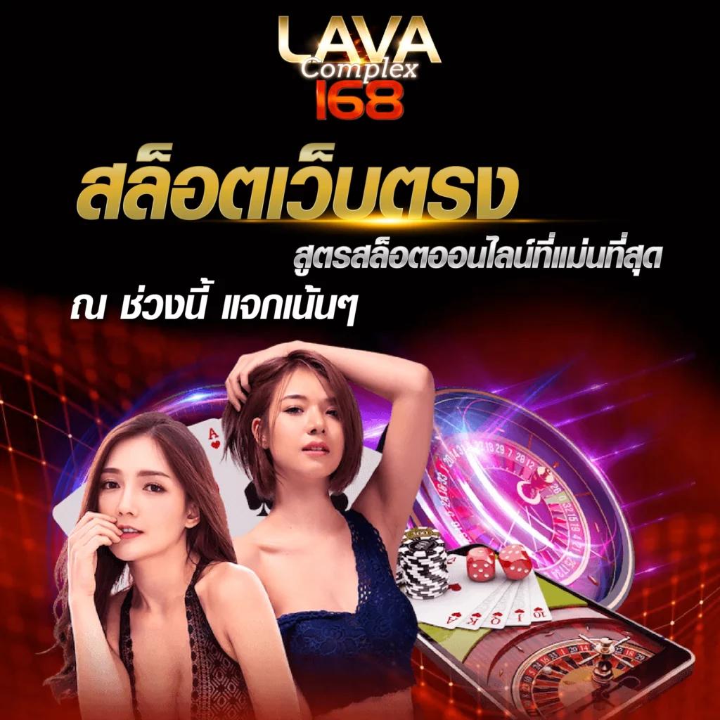 เว็บพนันออนไลน์ 888 เว็บตรง สล็อต ฝากถอนออโต้ เว็บตรง 2026