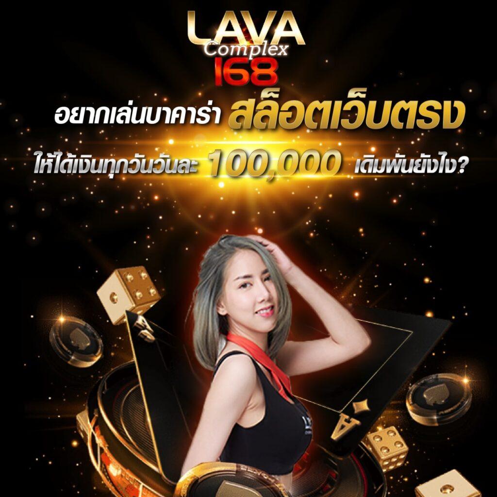 เว็บสล็อต pg เว็บตรง ฝากถอนออโต้ สล็อต เว็บตรง 24/7 2026