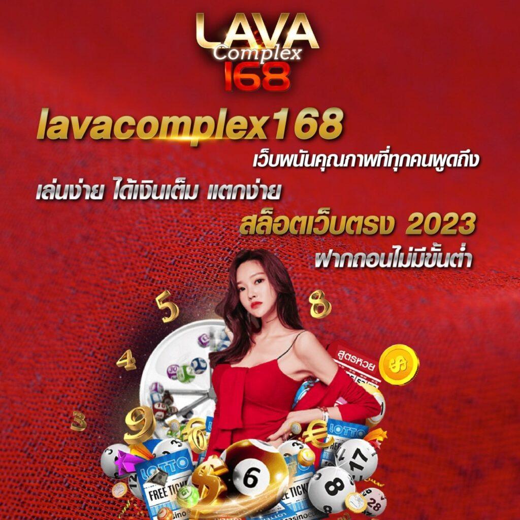 เว็บสล็อตตรงทั้งหมด เว็บตรง สล็อต ฝากถอนออโต้ ไม่ผ่านเอเย่นต์ 2026