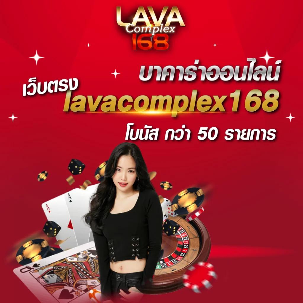 เว็บสล็อตฝากถอน true wallet เว็บตรง สล็อต ฝากถอนออโต้ 2026