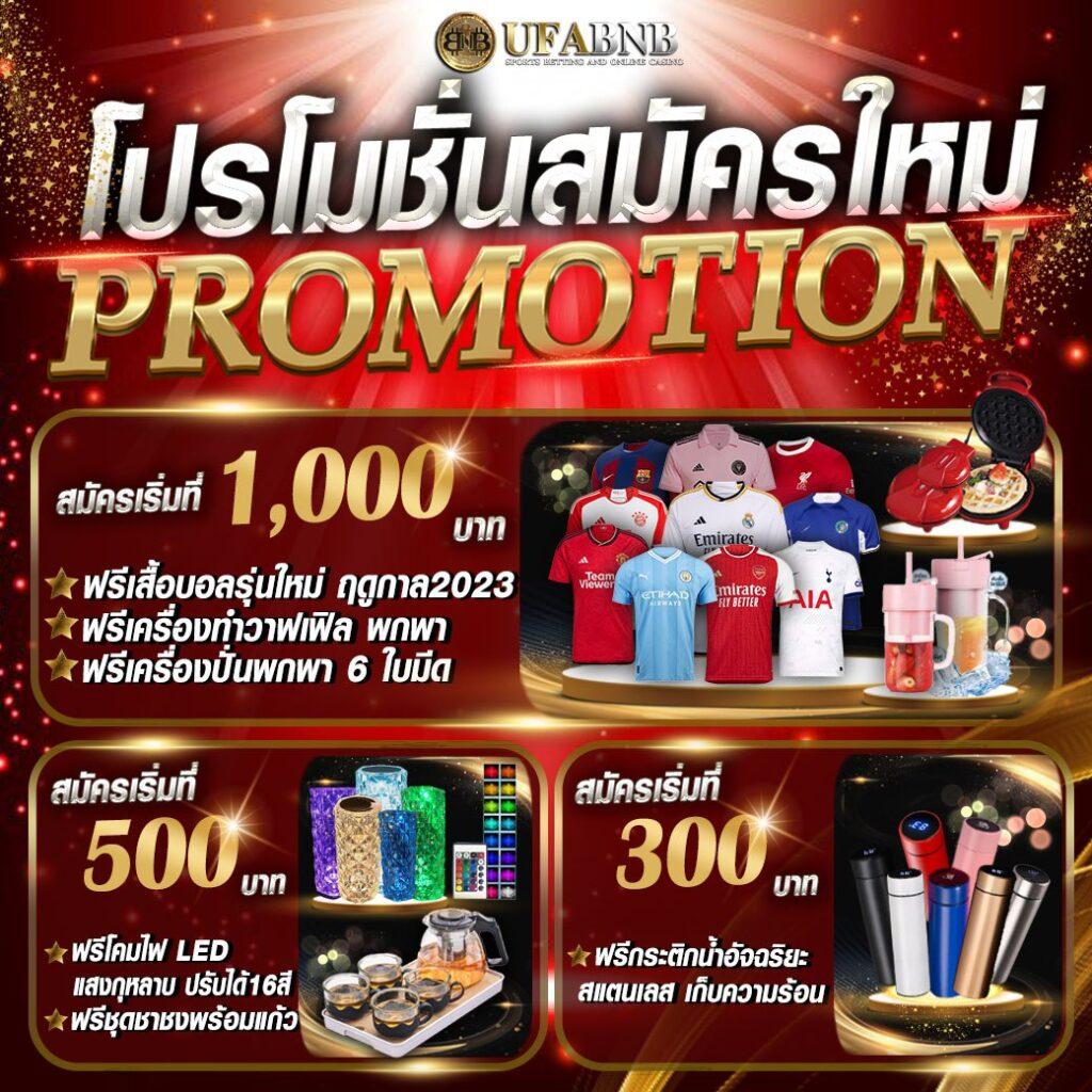 เว็บสล็อตหมีแพนด้า เว็บตรง สล็อต ฝากถอนออโต้ ไม่ผ่านเอเย่นต์ 2026