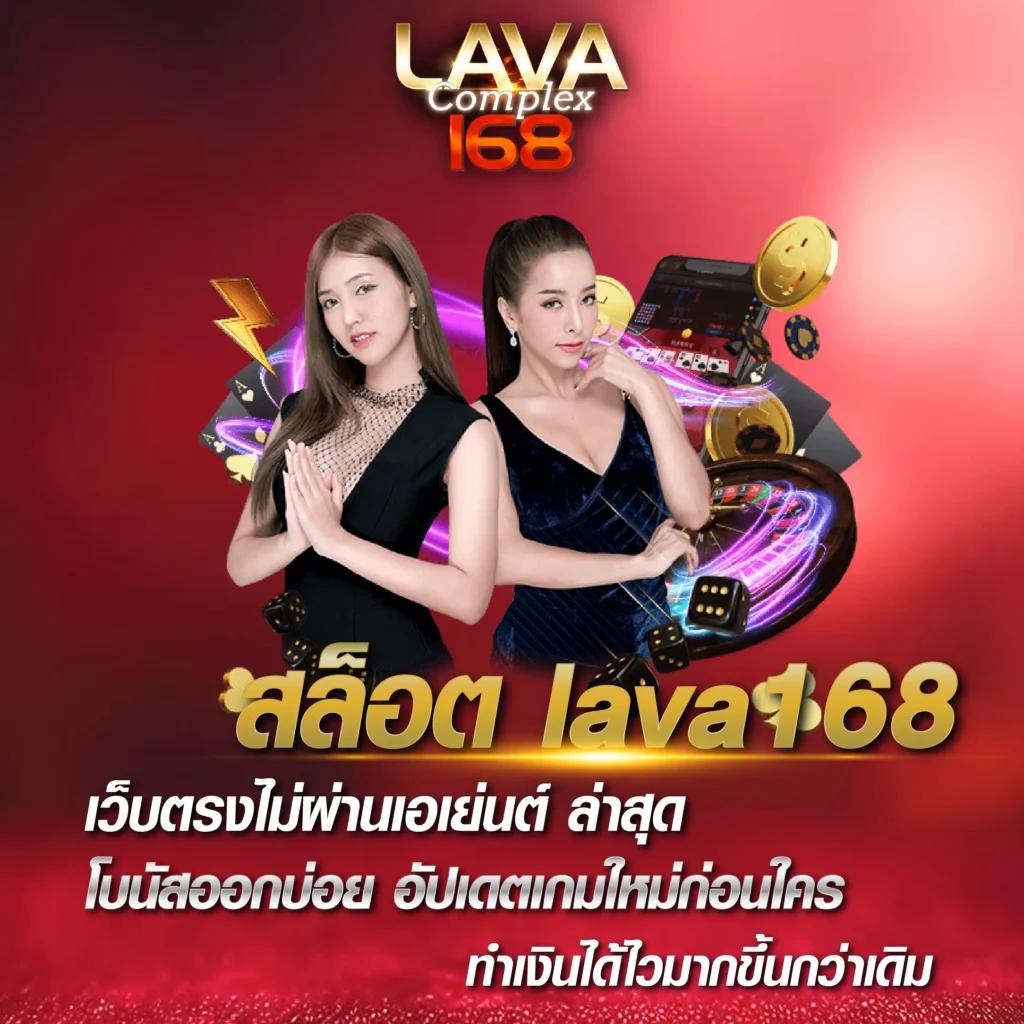 เว็บสล็อตใหม่ล่าสุด เว็บตรง ฝากถอนออโต้ สล็อต เว็บตรง ไม่มีเอเย่นต์ 2026