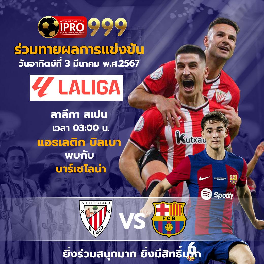 เว็บหมีชมพู เว็บตรง สล็อต ฝากถอนออโต้ ไม่ผ่านเอเย่นต์ 2026