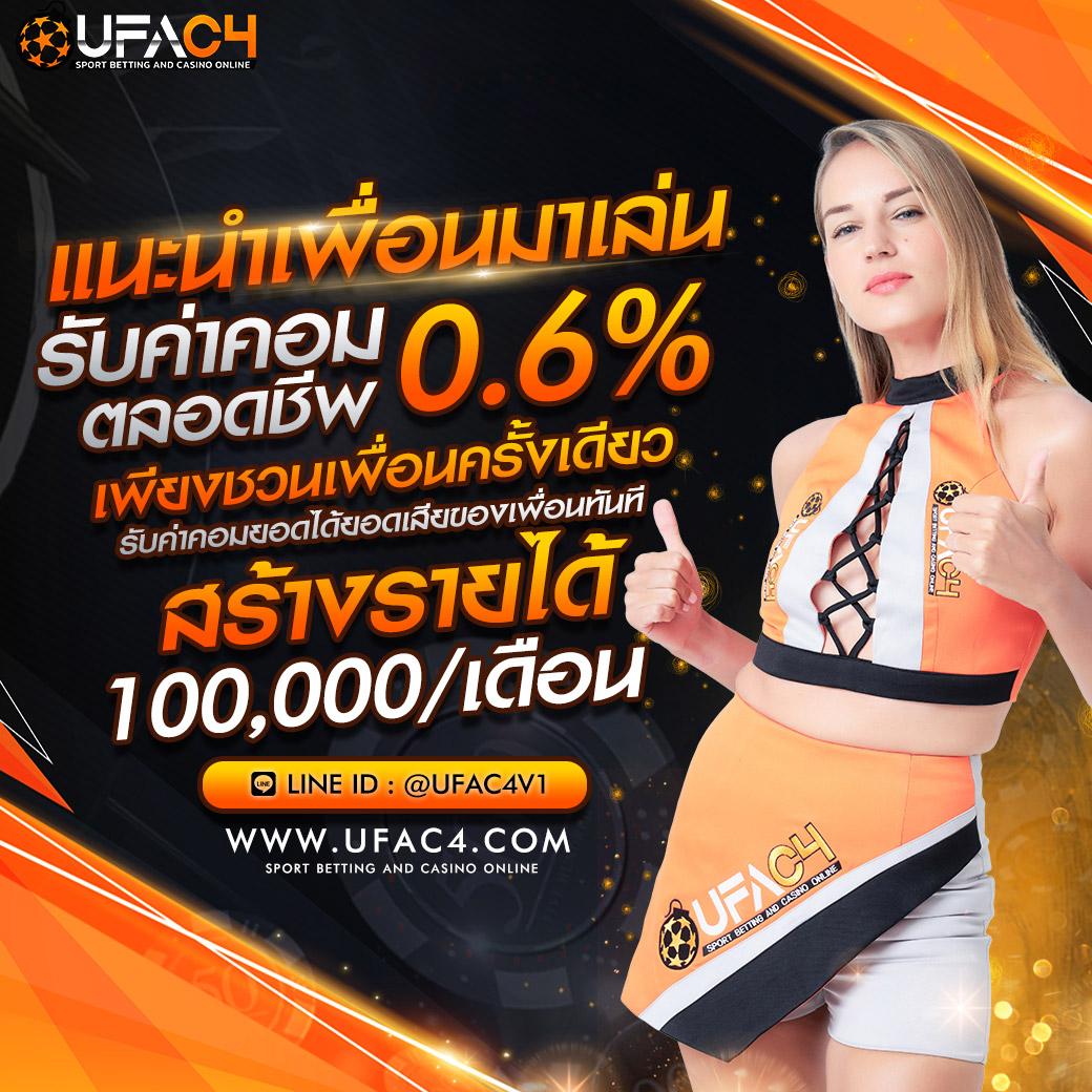 เว็บหมีสีชมพู เว็บตรง สล็อต ฝากถอนออโต้ ไม่ผ่านเอเย่นต์ 2026