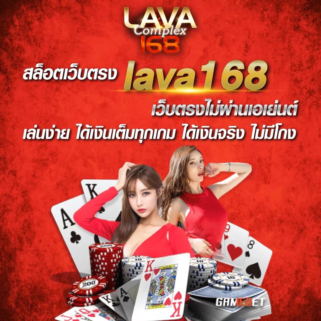 เว็บเกมสล็อต เว็บตรง สล็อต ฝากถอนออโต้ ไม่ผ่านเอเย่นต์ | 2026