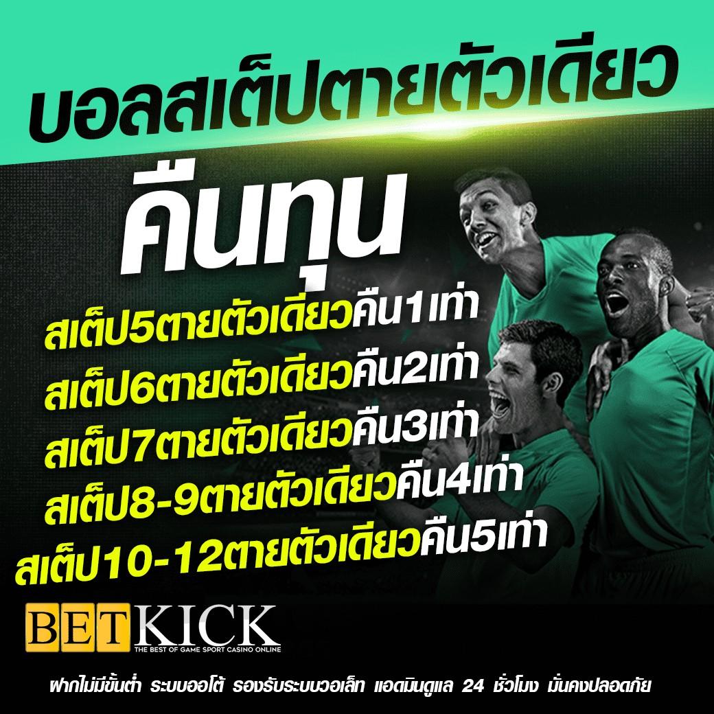 เว็บไทเกอร์ เว็บตรง สล็อต ฝากถอนออโต้ ไม่ผ่านเอเย่นต์ 2026