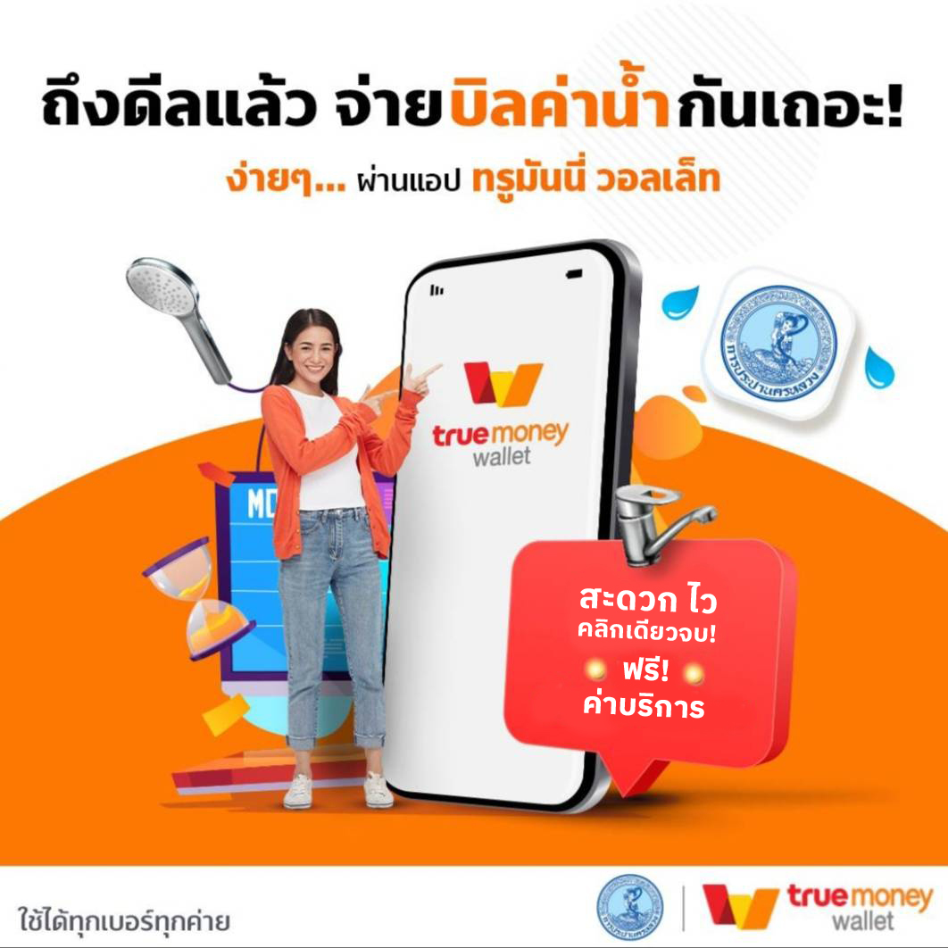 เวป24 เว็บตรง ฝากถอนออโต้ ไม่ผ่านเอเย่นต์ สล็อต 2026