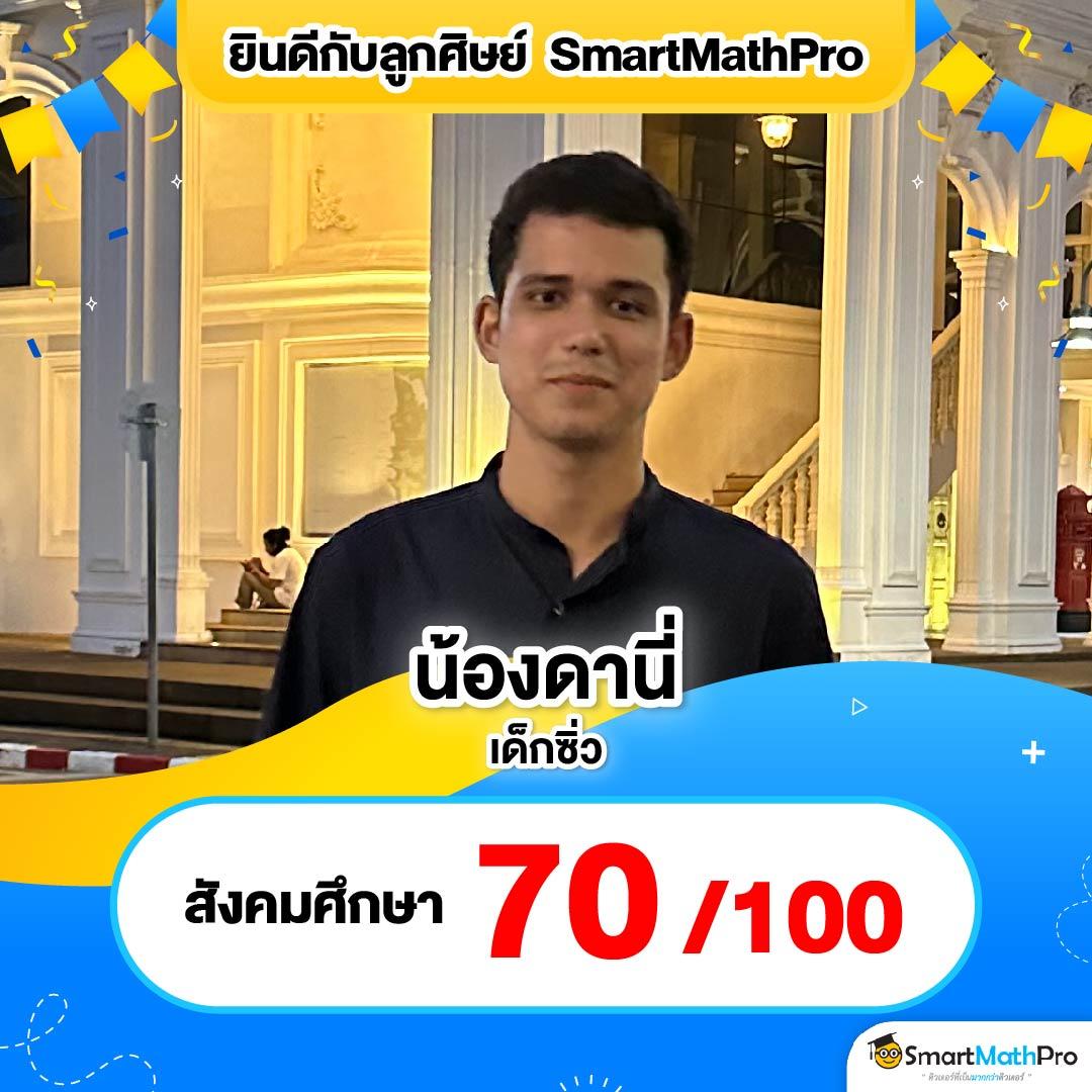 เวปรวย เว็บตรง สล็อต ฝากถอนออโต้ ไม่ผ่านเอเย่นต์ 2026