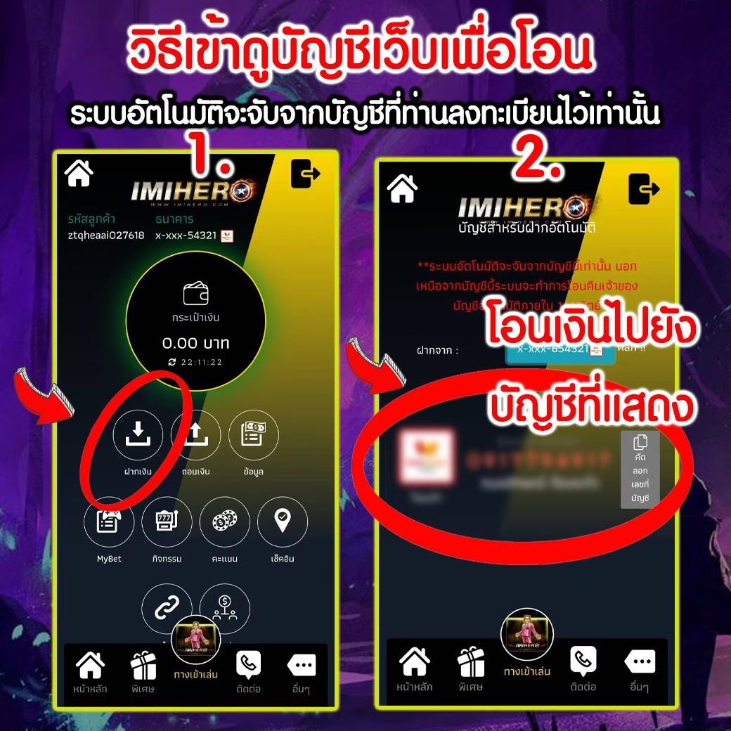 เศรษฐี99สล็อต โค้ดฟรี เว็บตรง สล็อต ฝากถอนออโต้ 2026