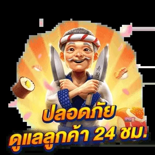 เฮง เฮง เฮง สล็อต999 เว็บตรง สล็อต ฝากถอนออโต้ ไม่ผ่านเอเย่นต์ 2026