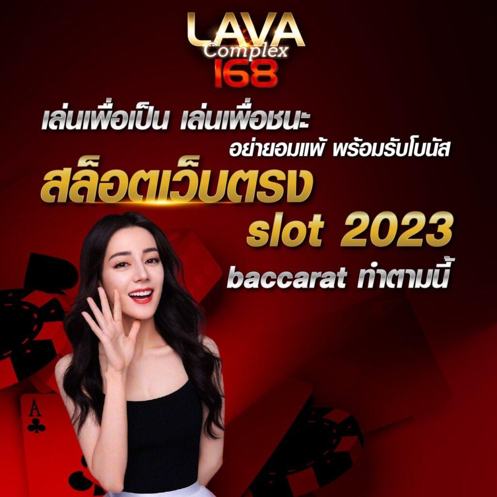 เฮงเฮง888 เว็บตรงสล็อต ฝากถอนออโต้ ไม่ผ่านเอเย่นต์ 2026