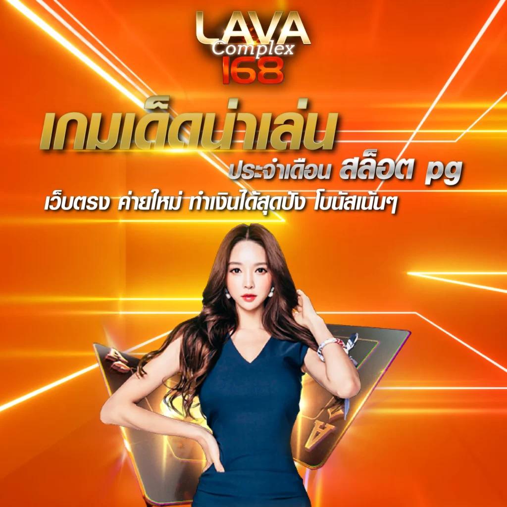 แคท888 เว็บตรง สล็อต ฝากถอนออโต้ ไม่ผ่านเอเย่นต์ 2026