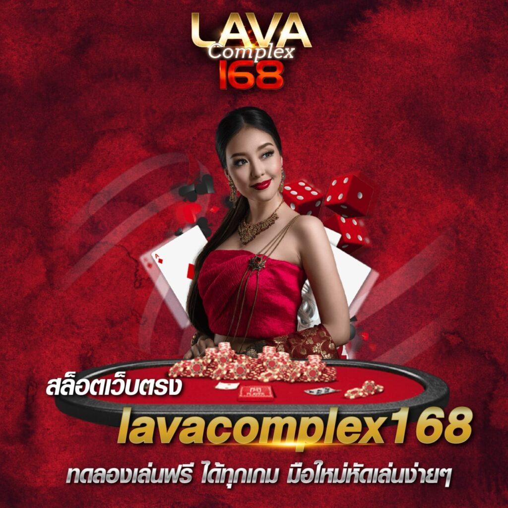 แตกดี 168 wallet เว็บตรงสล็อต ฝากถอนออโต้ ไม่ผ่านเอเย่นต์ 2026