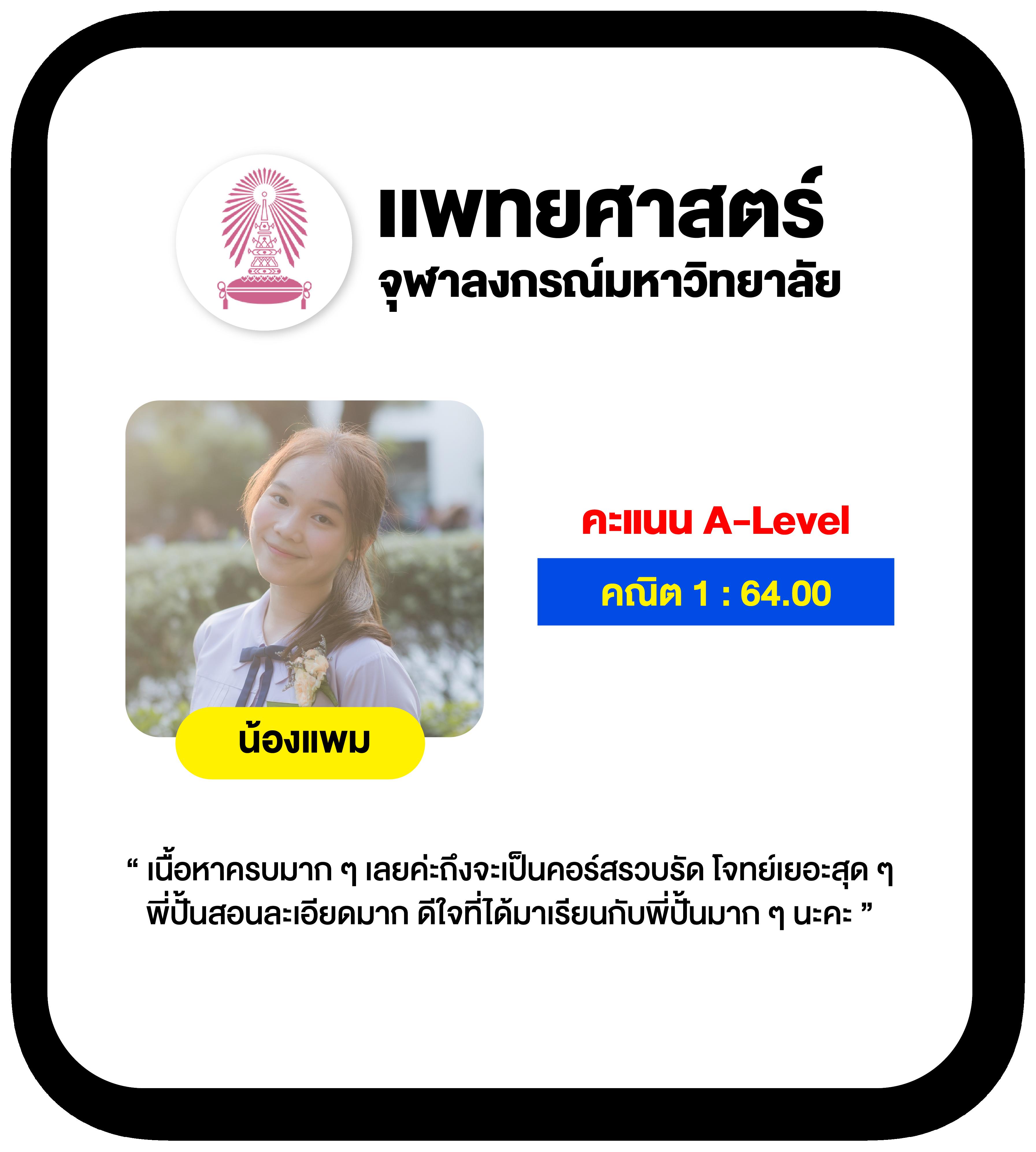 แทงหวย100 เว็บตรง สล็อต ฝากถอนออโต้ ไม่ผ่านเอเย่นต์ 2026