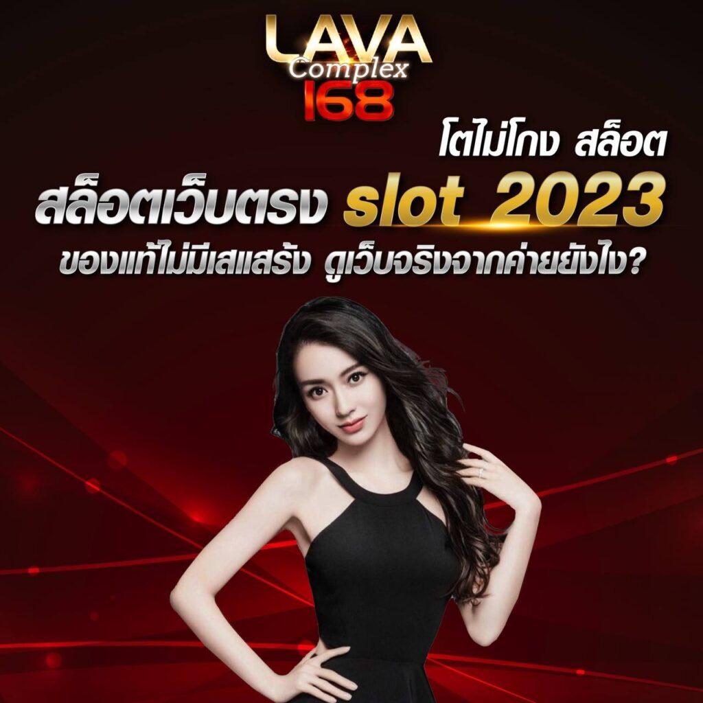 แพนด้า1234 เว็บตรงสล็อต ฝากถอนออโต้ ไม่ผ่านเอเย่นต์ 2026
