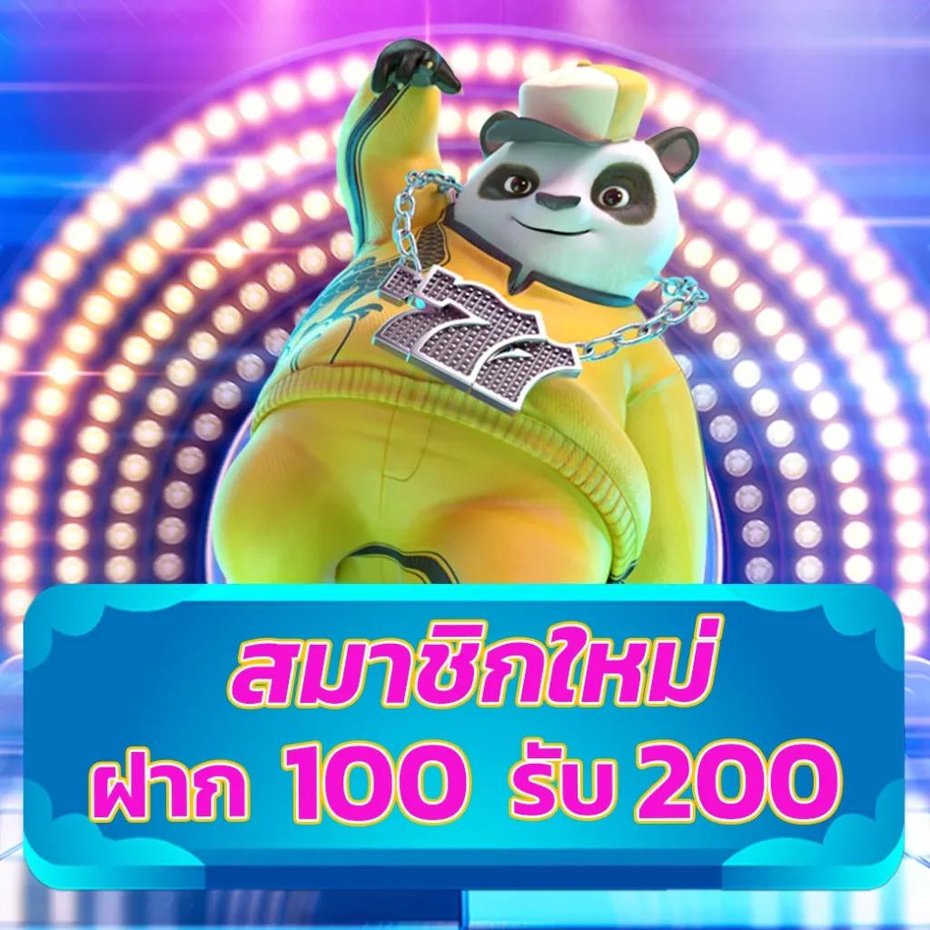 โค้ดเครดิตฟรี20 เว็บตรงสล็อต ฝากถอนออโต้ ไม่ผ่านเอเย่นต์ 2026