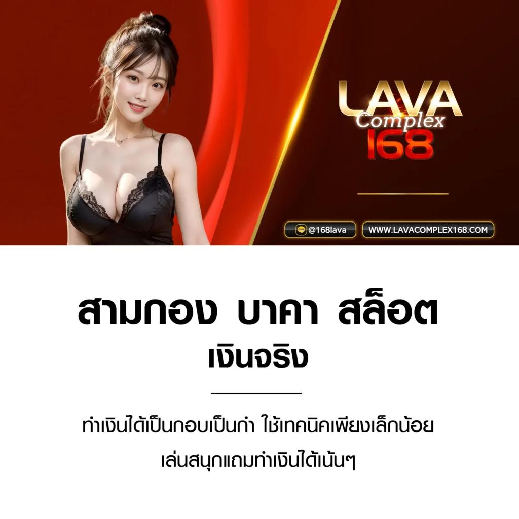 โค้ดเครดิตฟรีกดรับเองล่าสุดวันนี้ เว็บตรง สล็อต ฝากถอนออโต้ ไม่ผ่านเอเย่นต์ 2026