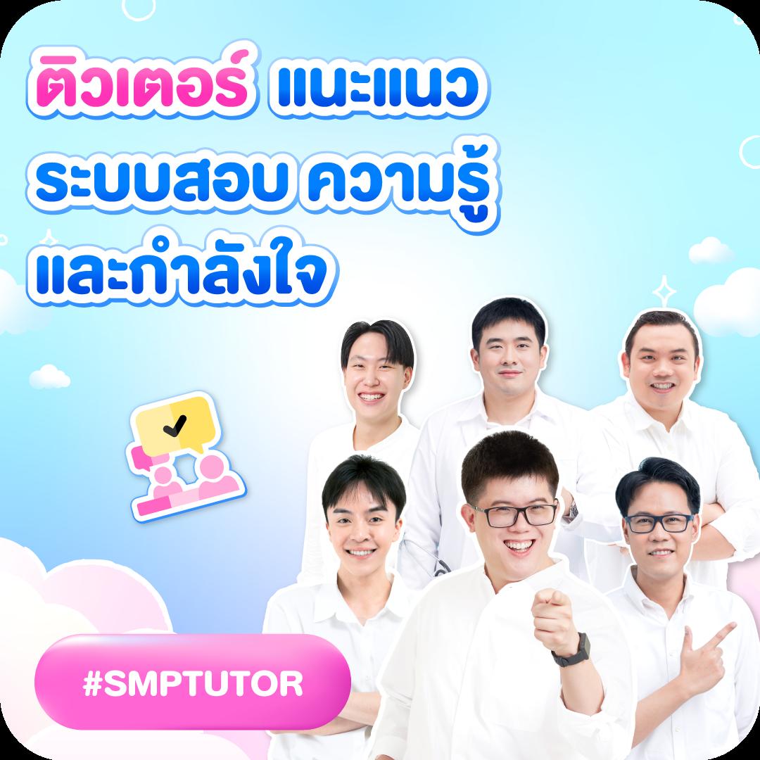 โค้ดเครดิตฟรีล่าสุด เว็บตรงสล็อต ฝากถอนออโต้ ไม่ผ่านเอเย่นต์ 2026