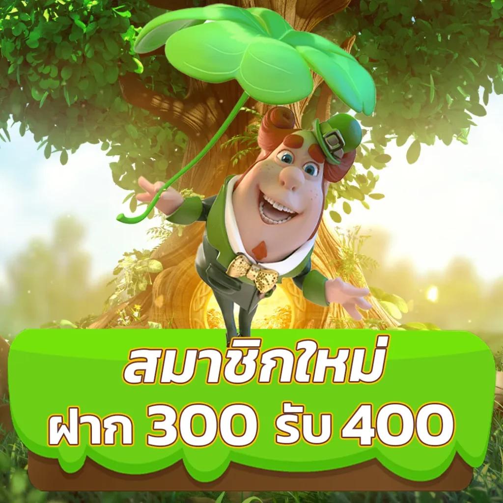 โจ๊กเกอร์888 เว็บตรง สล็อต ฝากถอนออโต้ ไม่ผ่านเอเย่นต์ 2026