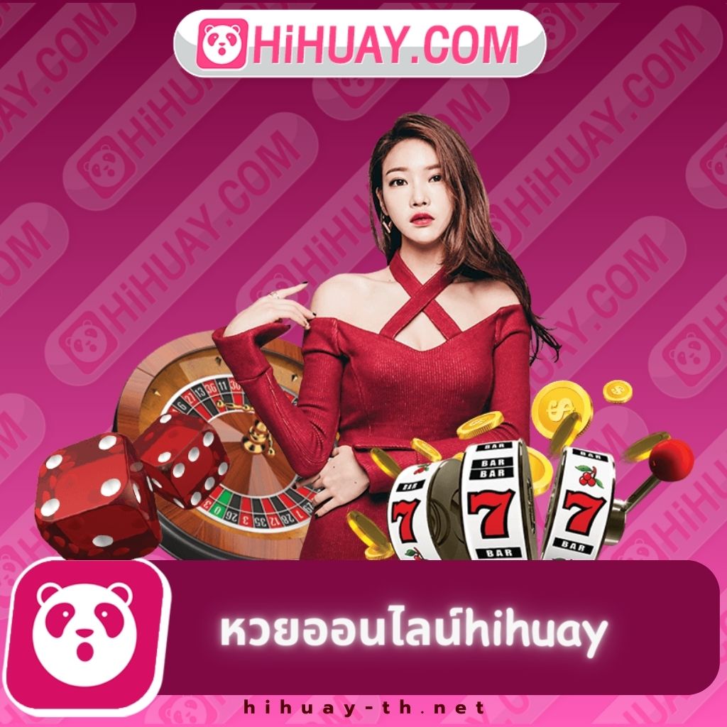 โจ๊กเกอร์999 เว็บตรง สล็อต ฝากถอนออโต้ ไม่ผ่านเอเย่นต์ 2026