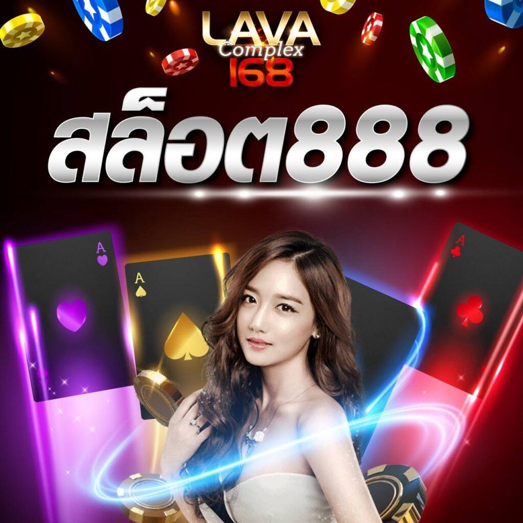ไทเกอร์24 เว็บตรง สล็อต ฝากถอนออโต้ไม่ผ่านเอเย่นต์ 2026