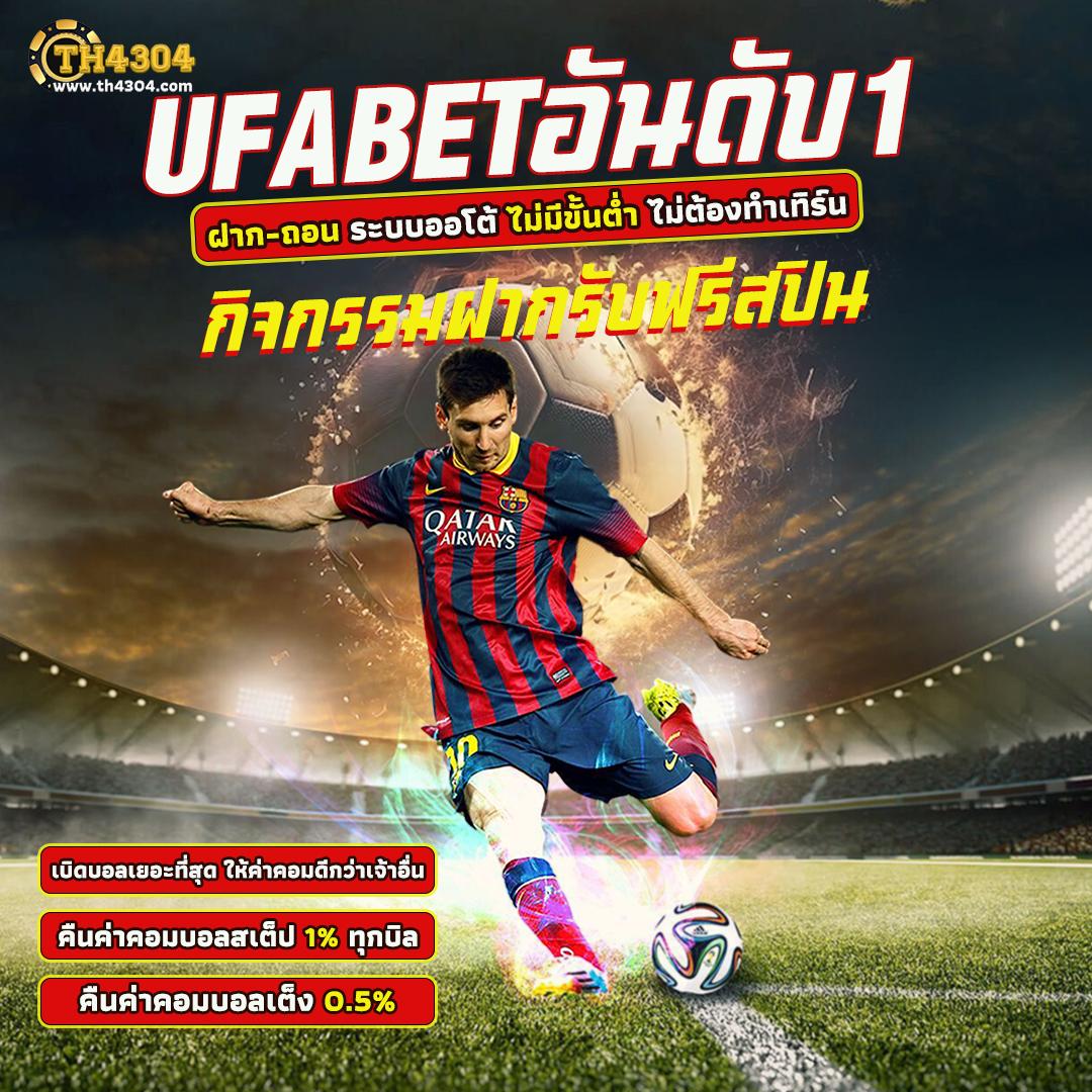 ไทเกอร์444 เว็บตรง สล็อต ฝากถอนออโต้ ไม่ผ่านเอเย่นต์ 2026